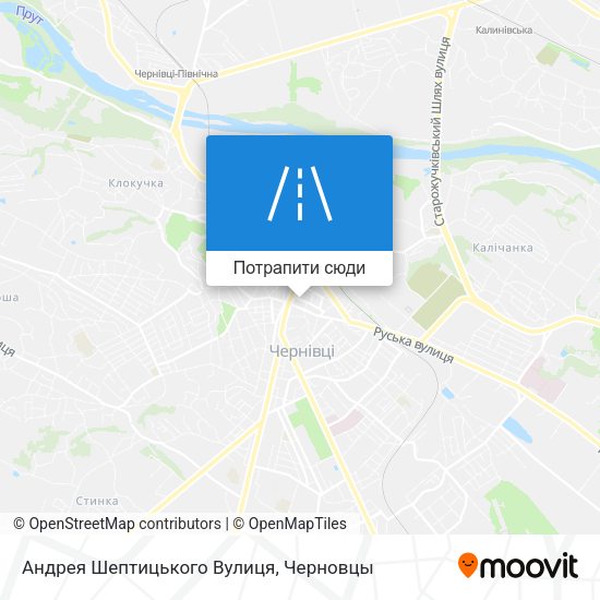 Карта Андрея Шептицького Вулиця