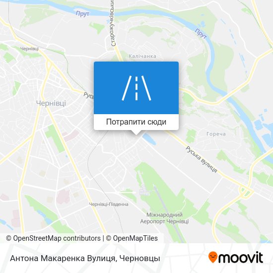 Карта Антона Макаренка Вулиця
