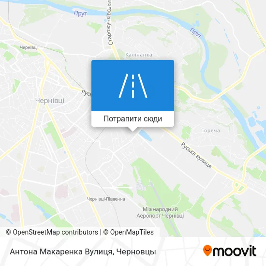 Карта Антона Макаренка Вулиця
