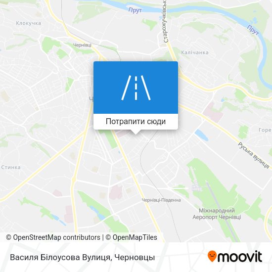 Карта Василя Білоусова Вулиця