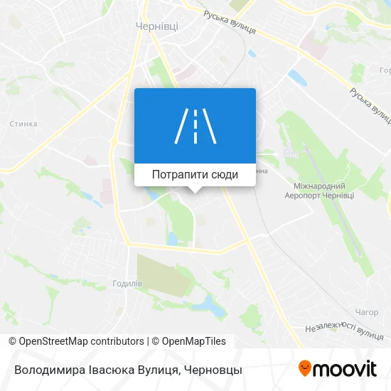 Карта Володимира Івасюка Вулиця