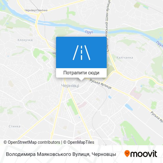Карта Володимира Маяковського Вулиця