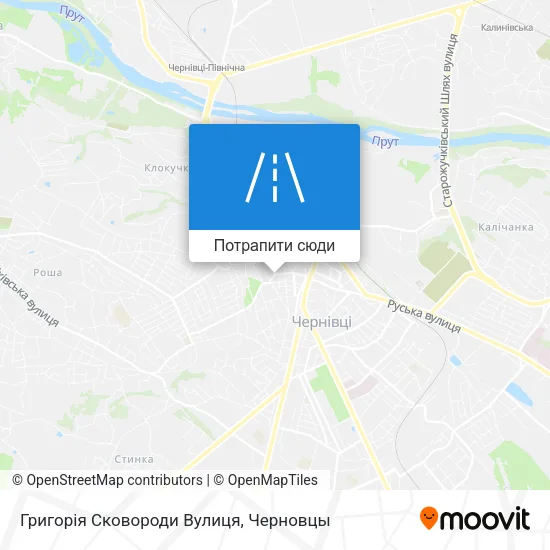Карта Григорія Сковороди Вулиця