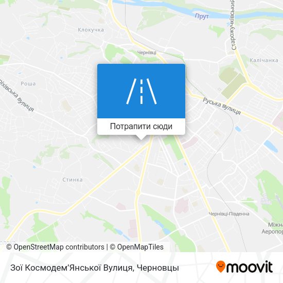 Карта Зої Космодем’Янської Вулиця