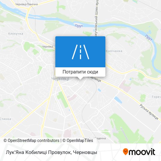 Карта Лук’Яна Кобилиці Провулок