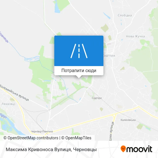 Карта Максима Кривоноса Вулиця