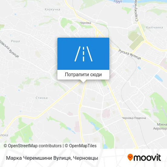 Карта Марка Черемшини Вулиця