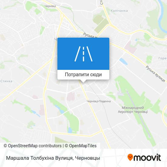 Карта Маршала Толбухіна Вулиця