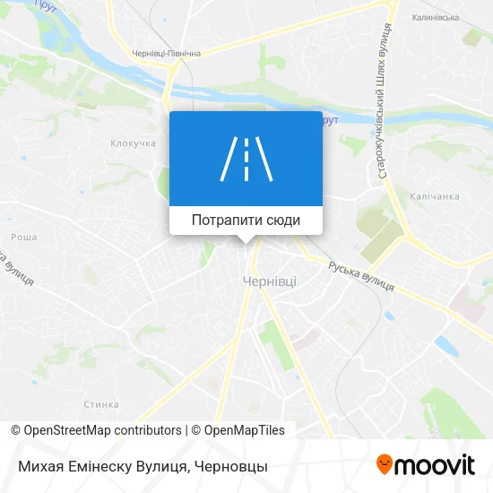 Карта Михая Емінеску Вулиця