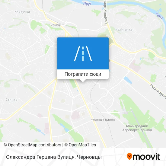 Карта Олександра Герцена Вулиця
