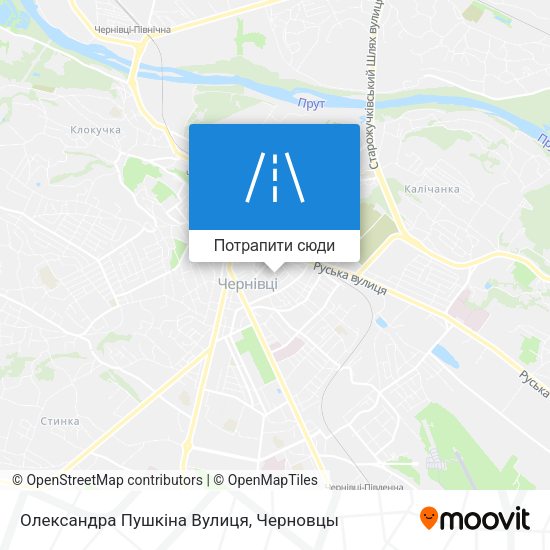 Карта Олександра Пушкіна Вулиця