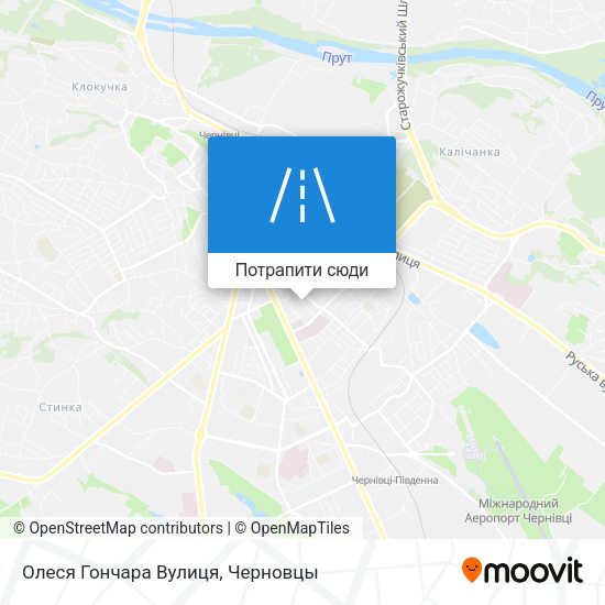 Карта Олеся Гончара Вулиця