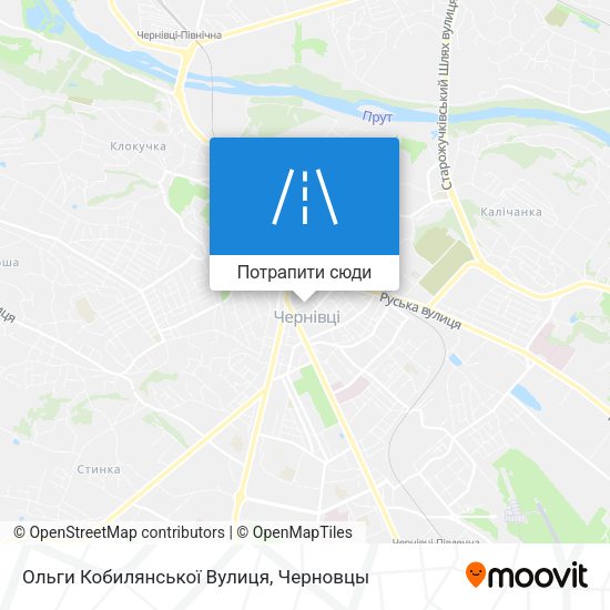 Карта Ольги Кобилянської Вулиця