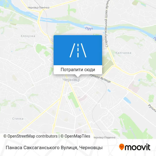 Карта Панаса Саксаганського Вулиця