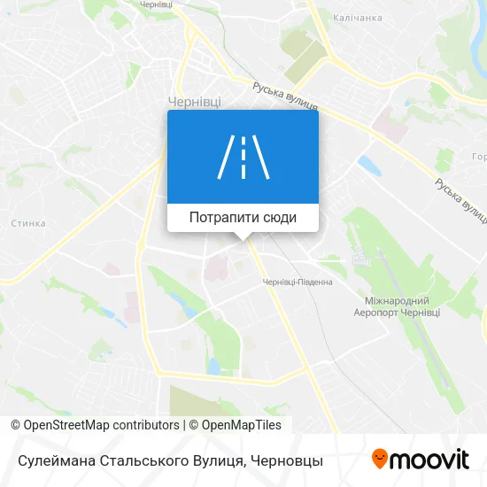 Карта Сулеймана Стальського Вулиця