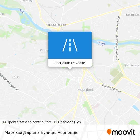 Карта Чарльза Дарвіна Вулиця