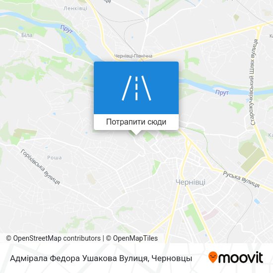 Карта Адмірала Федора Ушакова Вулиця