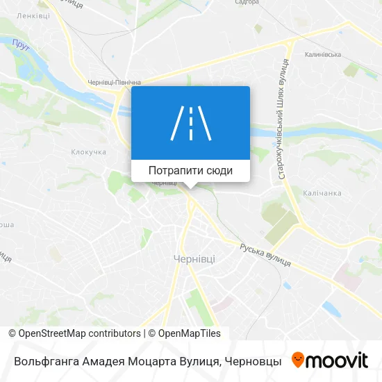 Карта Вольфганга Амадея Моцарта Вулиця