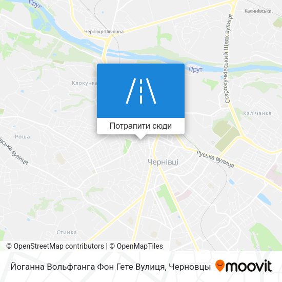 Карта Йоганна Вольфганга Фон Гете Вулиця