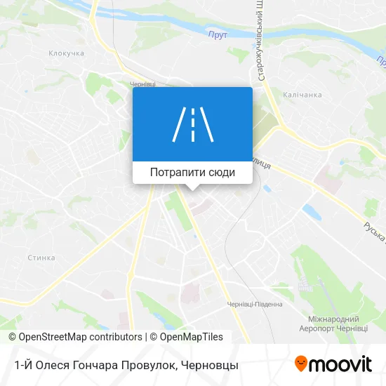 Карта 1-Й Олеся Гончара Провулок