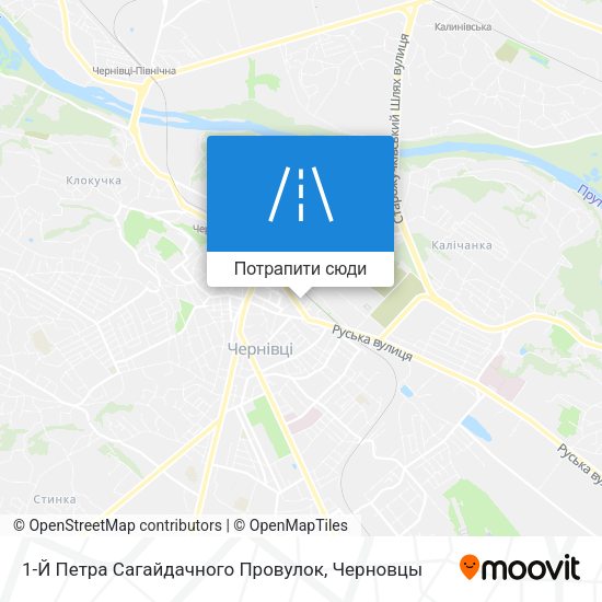 Карта 1-Й Петра Сагайдачного Провулок
