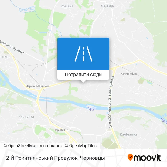 Карта 2-Й Рокитнянський Провулок