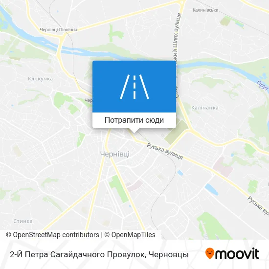 Карта 2-Й Петра Сагайдачного Провулок