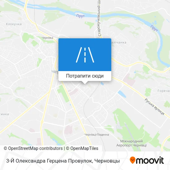 Карта 3-Й Олександра Герцена Провулок