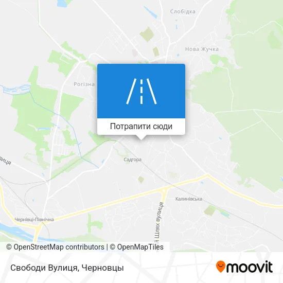Карта Свободи Вулиця