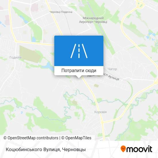 Карта Коцюбинського Вулиця