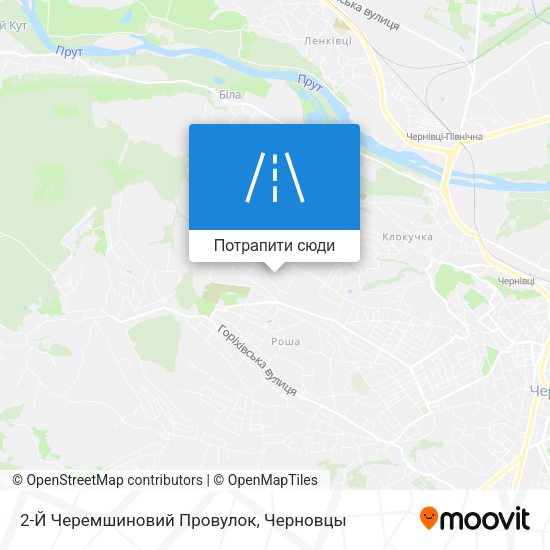 Карта 2-Й Черемшиновий Провулок
