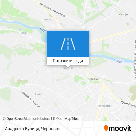 Карта Арадська Вулиця