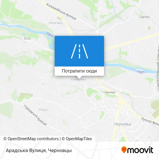 Карта Арадська Вулиця