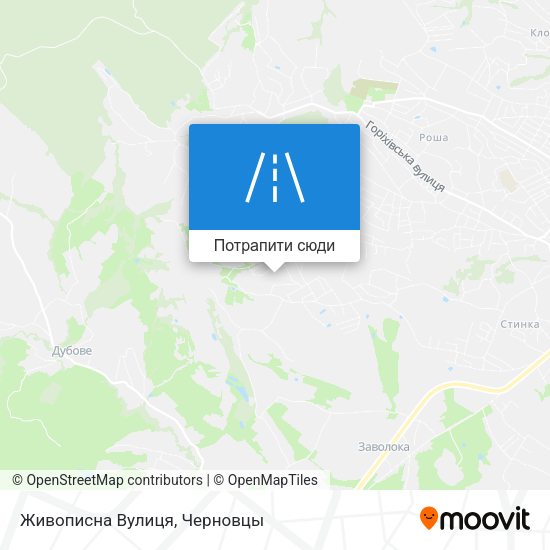 Карта Живописна Вулиця