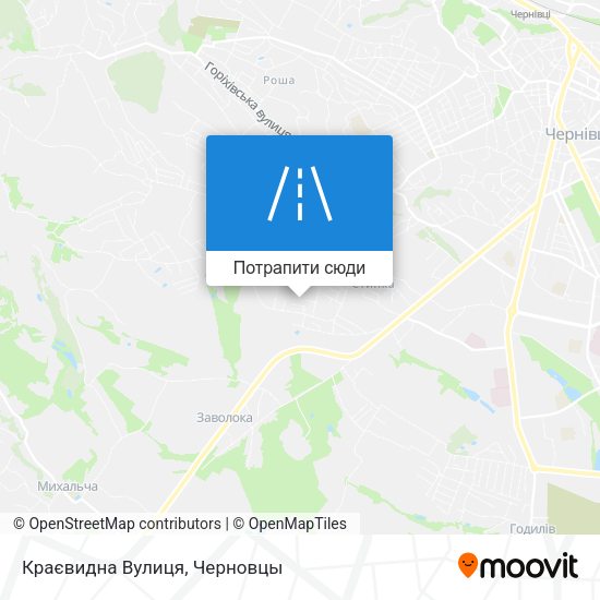 Карта Краєвидна Вулиця