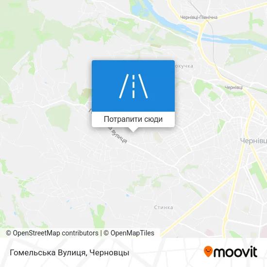 Карта Гомельська Вулиця