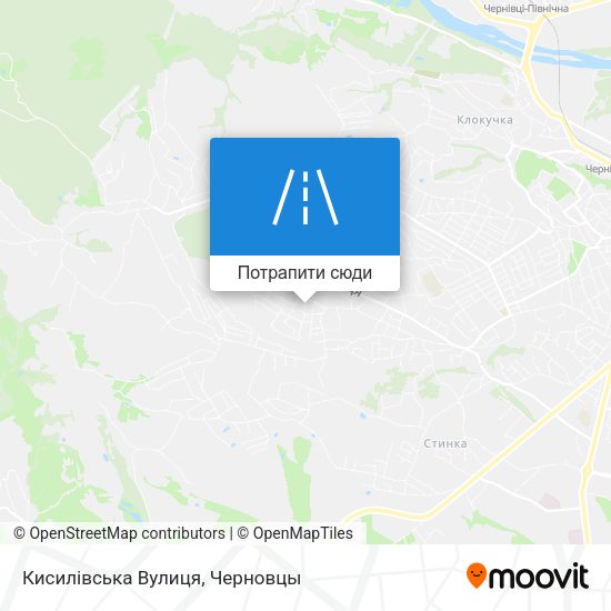 Карта Кисилівська Вулиця