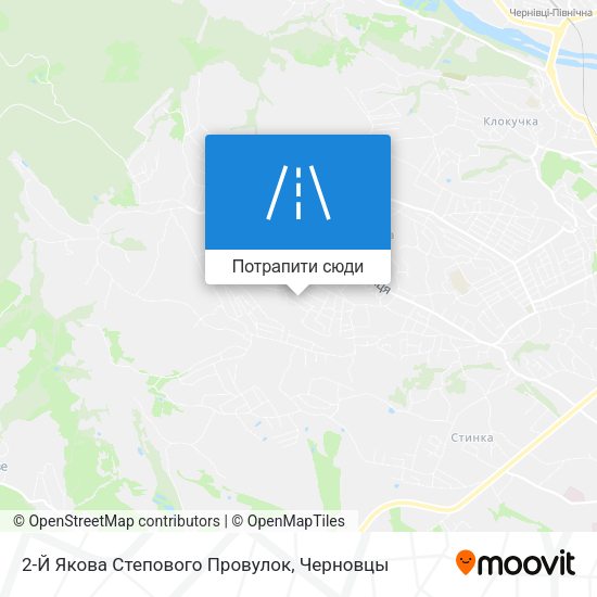 Карта 2-Й Якова Степового Провулок