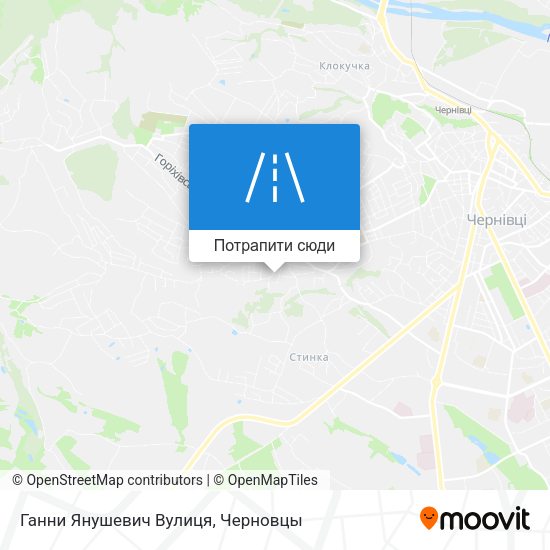 Карта Ганни Янушевич Вулиця