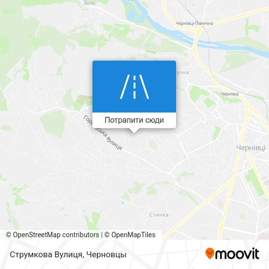 Карта Струмкова Вулиця