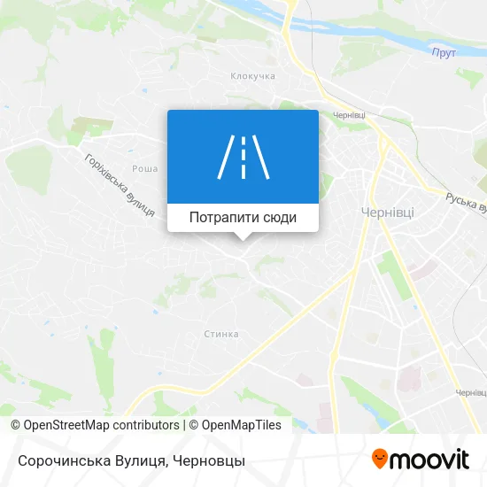 Карта Сорочинська Вулиця
