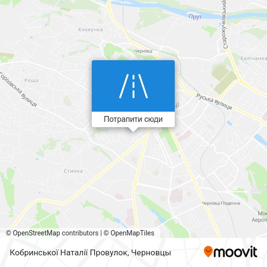 Карта Кобринської Наталії Провулок