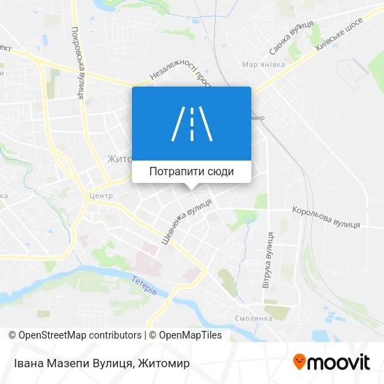 Карта Івана Мазепи Вулиця