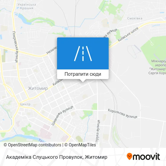 Карта Академіка Слуцького Провулок