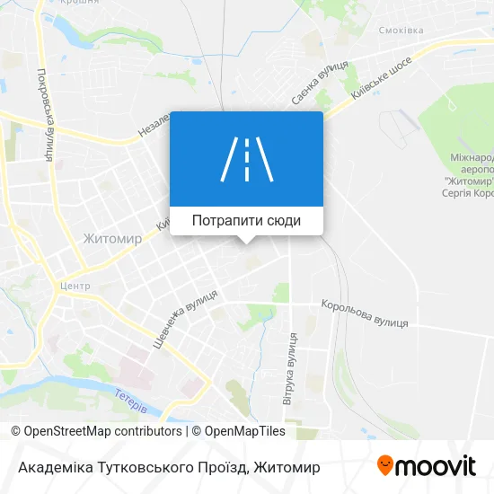 Карта Академіка Тутковського Проїзд