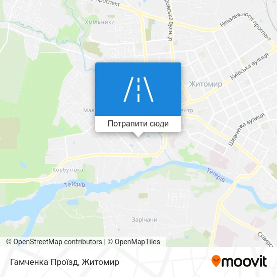 Карта Гамченка Проїзд