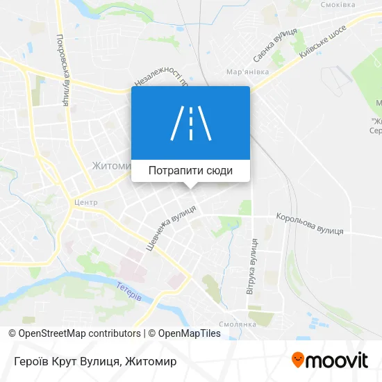 Карта Героїв Крут Вулиця