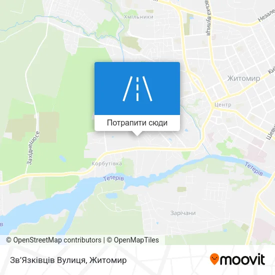 Карта Зв’Язківців Вулиця