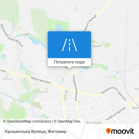 Карта Крошенська Вулиця