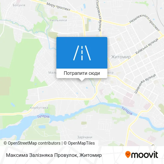 Карта Максима Залізняка Провулок